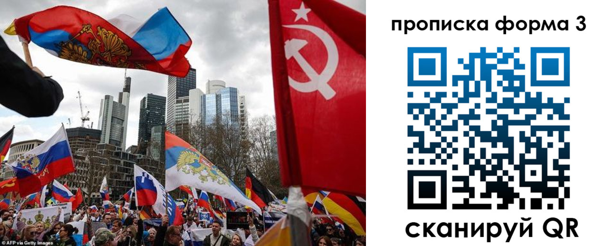 пропишу в квартире в Кыштыме